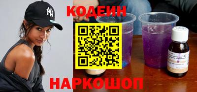 ешки Новодвинск
