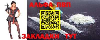 ешки Новодвинск
