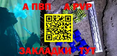 ешки Новодвинск