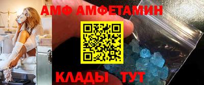 бошки Новокубанск