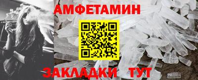ешки Новодвинск
