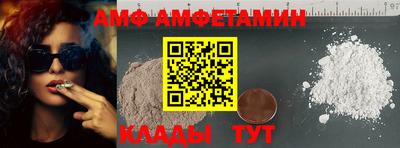 бошки Новокубанск