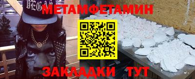ешки Новодвинск
