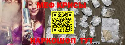 бошки Новокубанск
