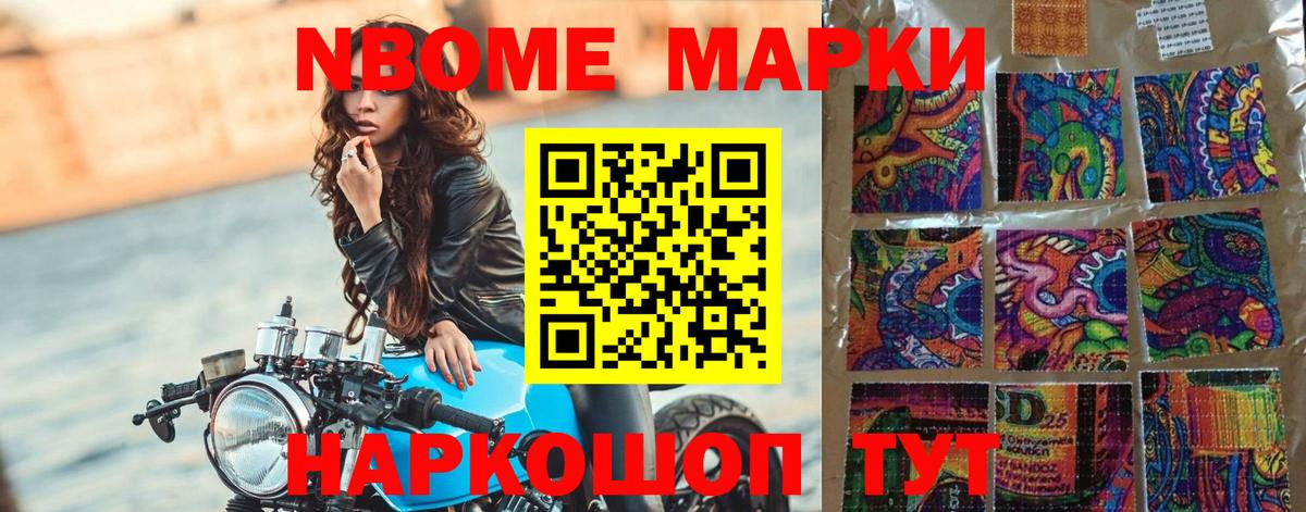Лсд 25 экстази кислота  Вход с VPN  LSD-25 экстази кислота  Санкт-Петербург 